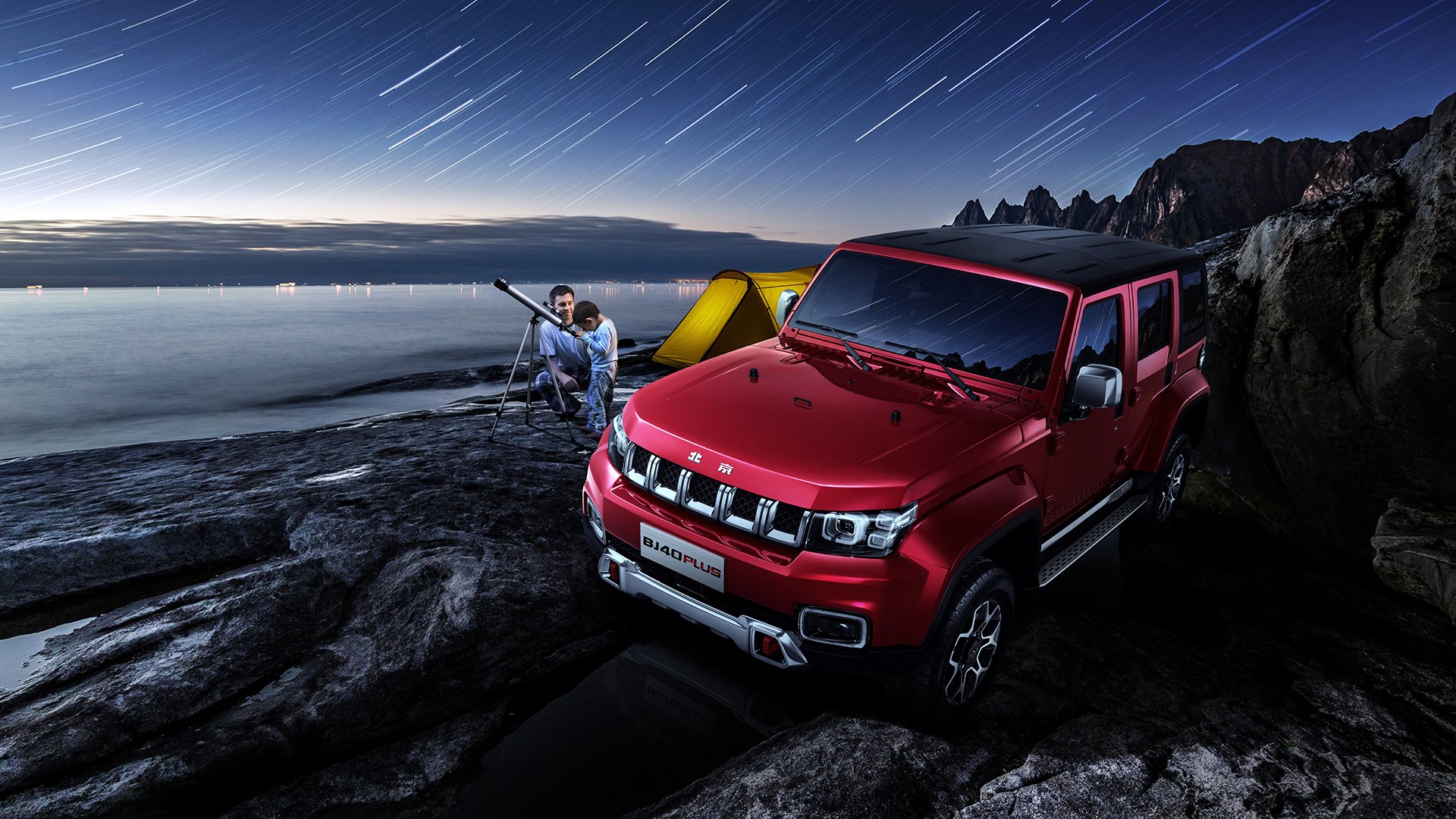 FB体育网页版-争夺最佳：最具竞争力的球队排名分析，最好的球队