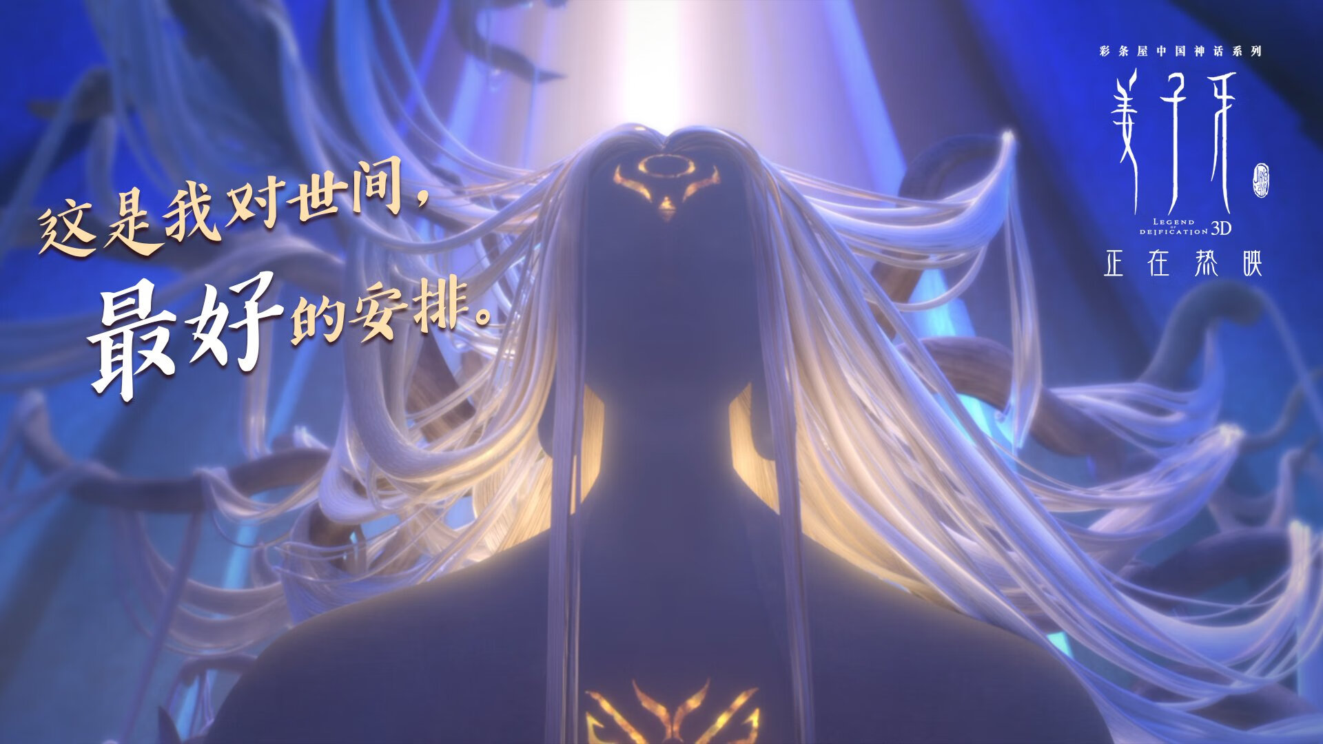 FB体育登录入口-墨西哥男足在巴黎奥运会比赛中以2-0战胜新西兰，奥运男足墨西哥vs巴西比分预测