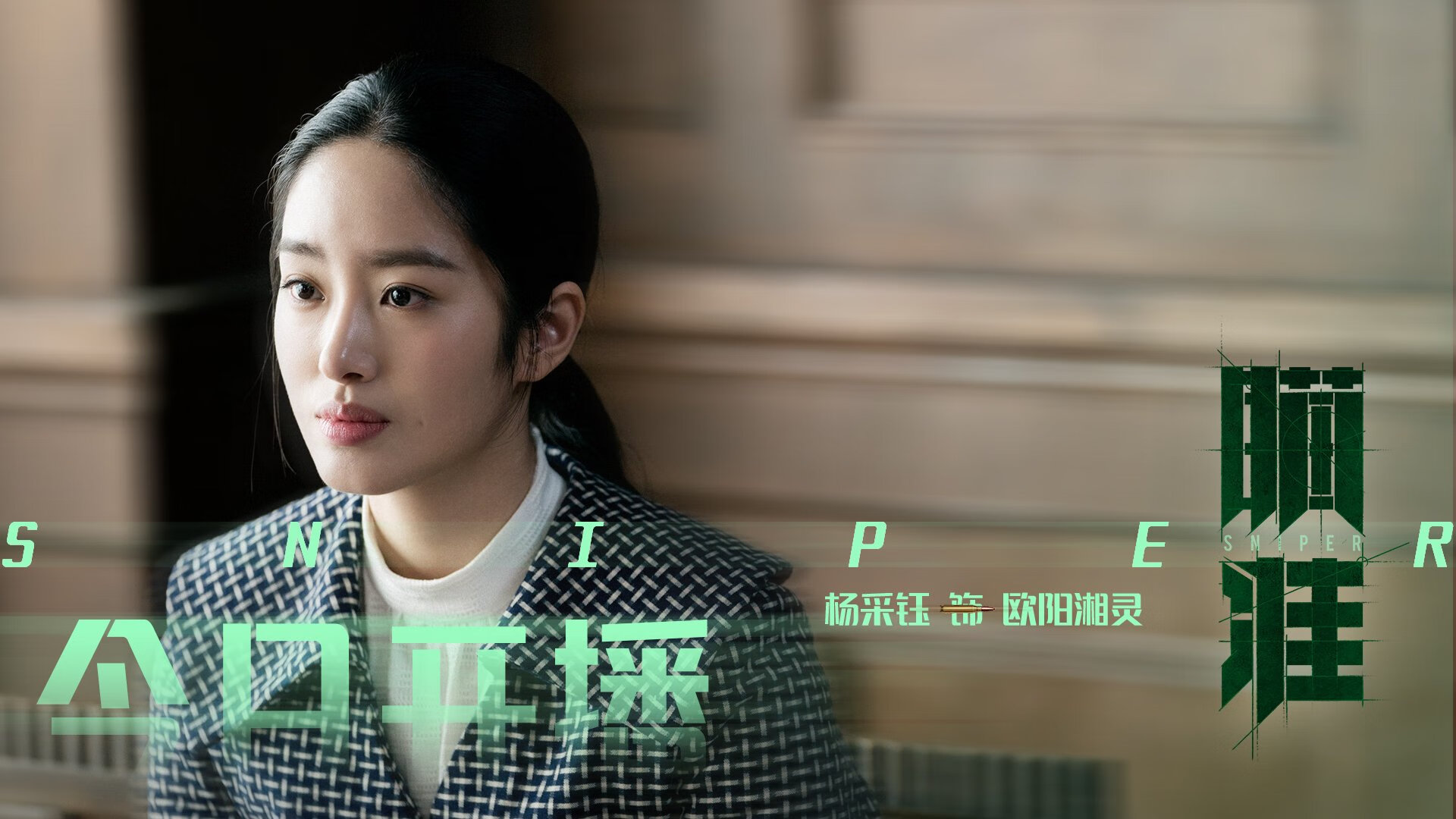 FB体育官方网站-博卡青年战术调整效果显著,博卡青年vs竞技俱乐部预测