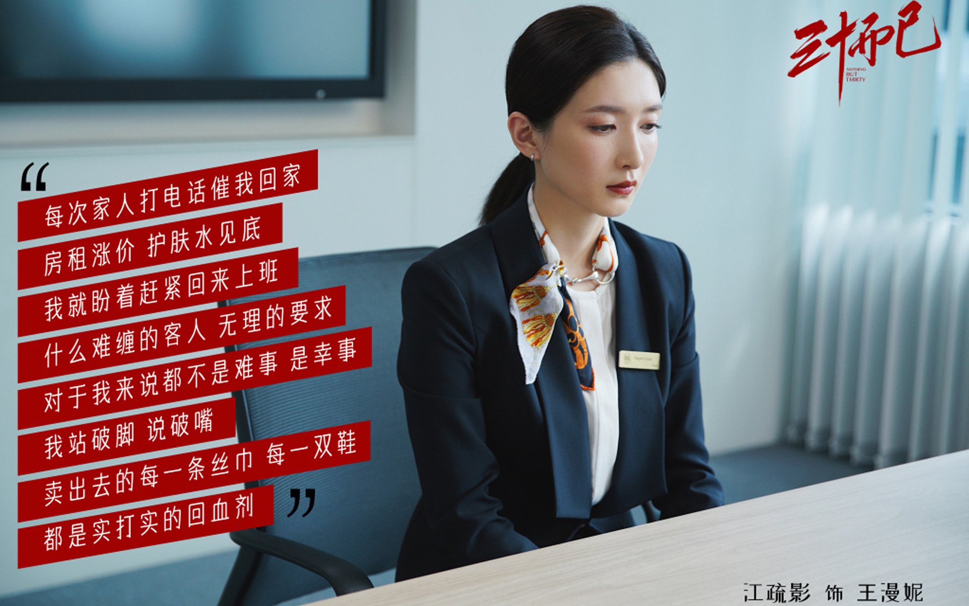 FB体育平台-青奥会田径项目中国队收获满满，青奥会冠军